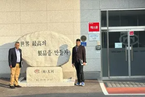 TAEHA assosiation